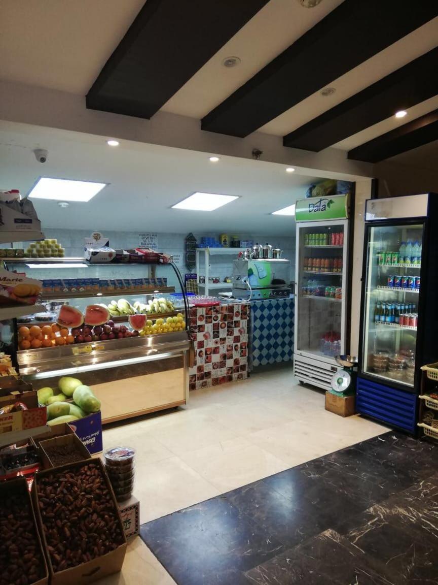 Retaj Al Hayat 3* La Mecque