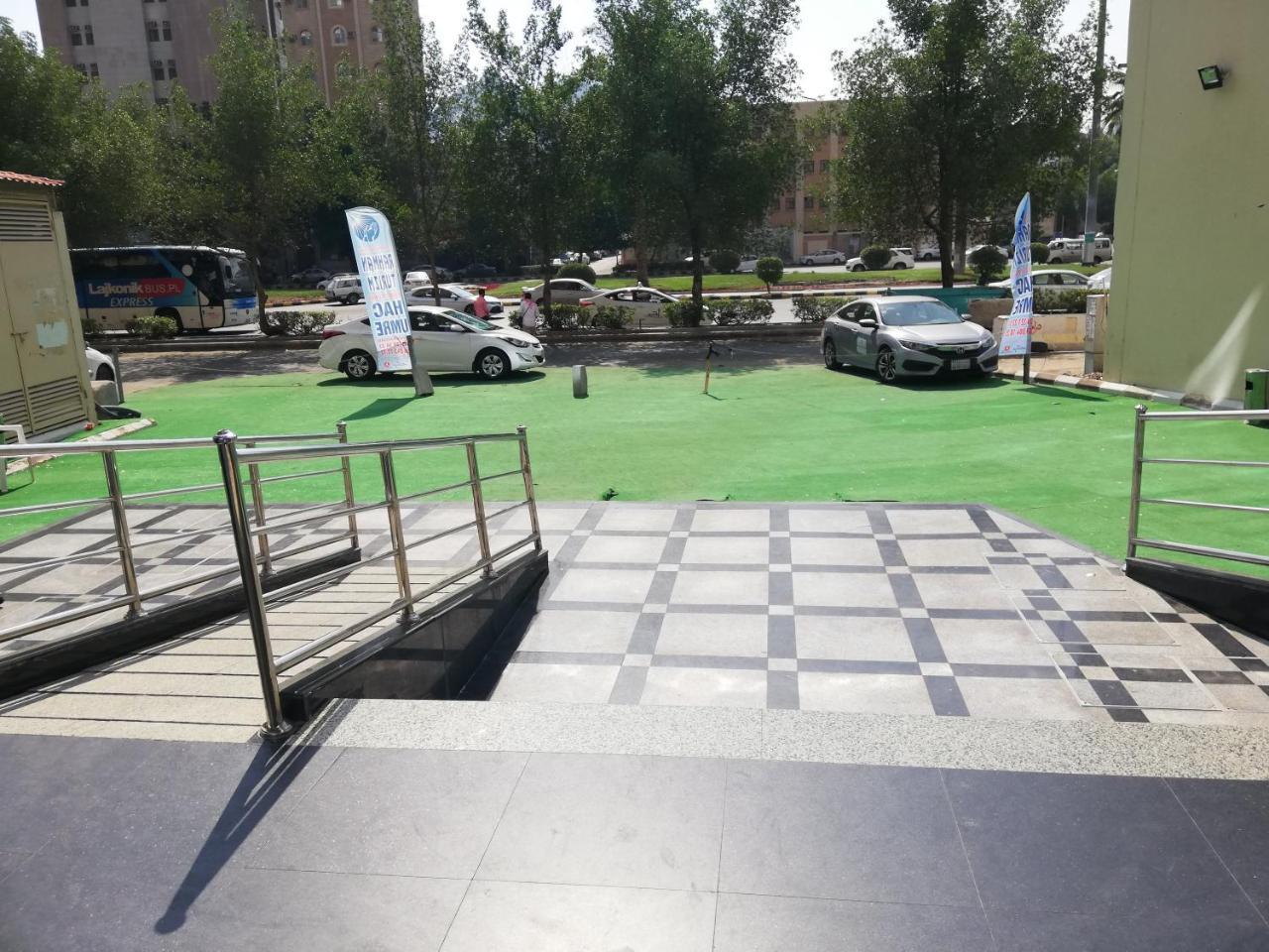 Hotel Retaj Al Hayat