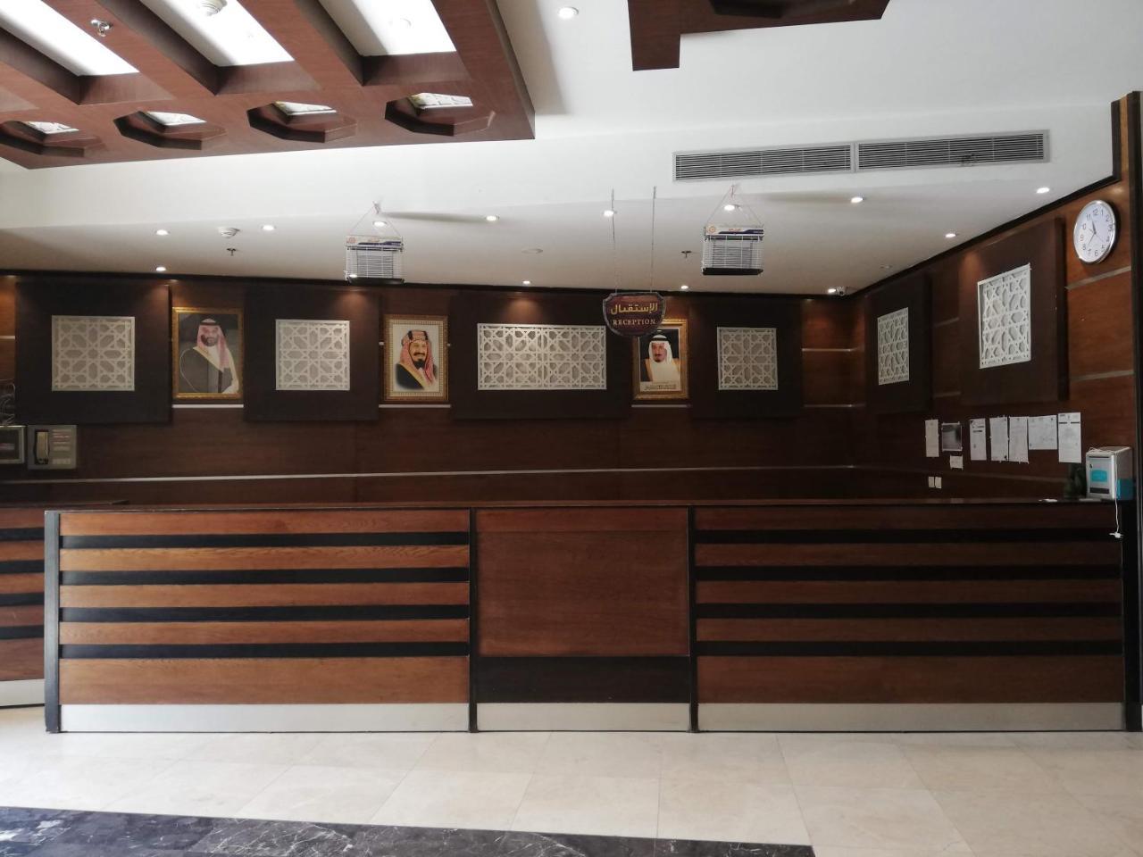Retaj Al Hayat Hotel