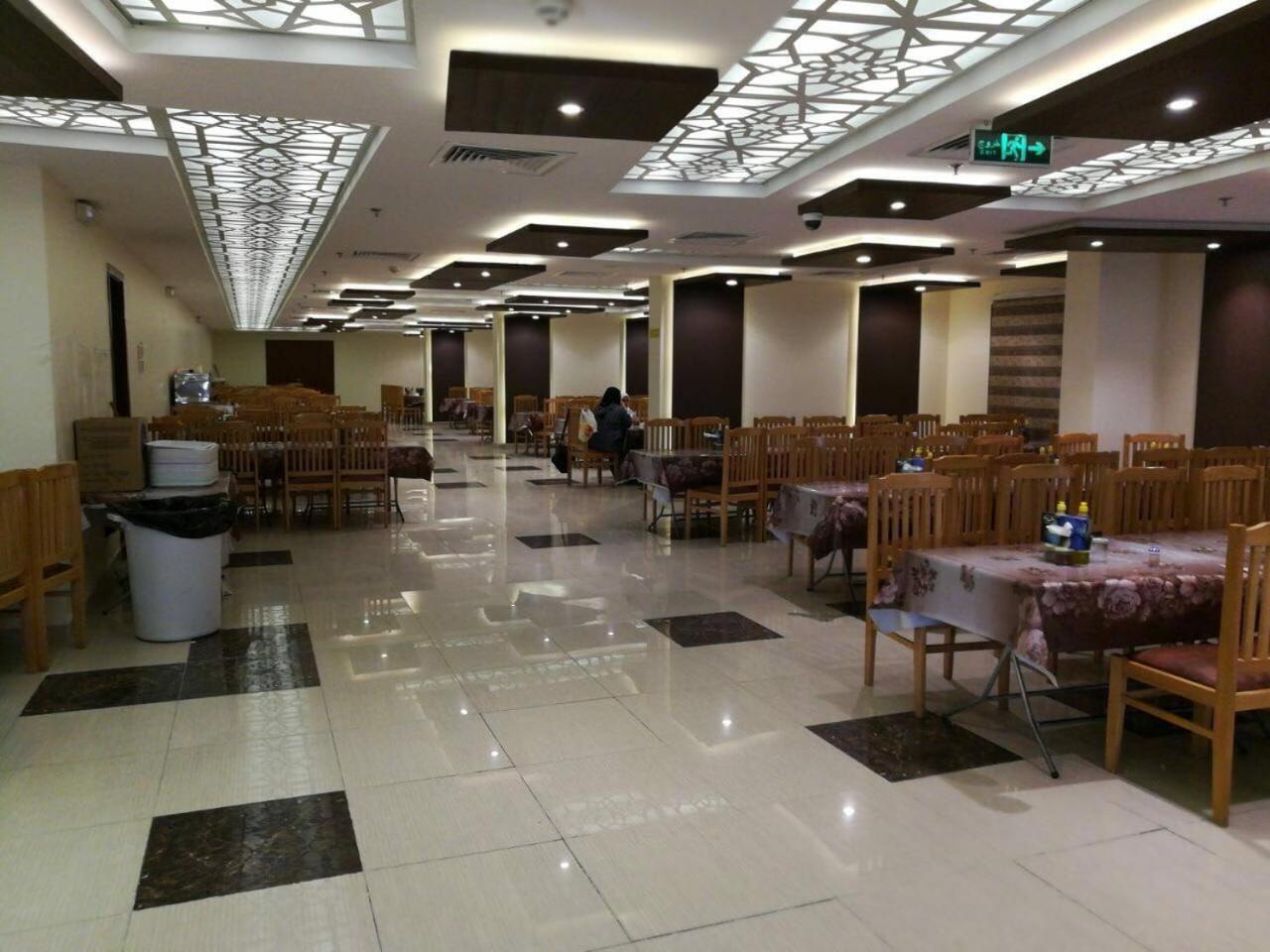Hotel Retaj Al Hayat Mecca